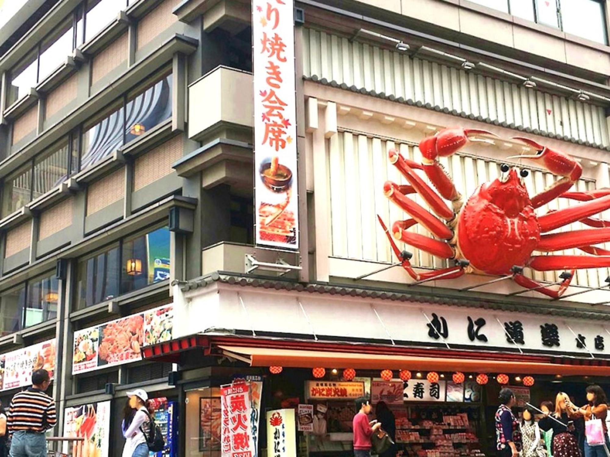 Ez Hotel Kansai Airport Seaside Izumisano Exterior foto